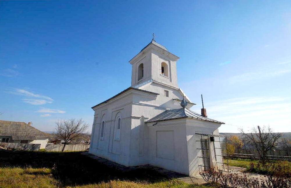 Biserica Sfântul Ilie Soloneț